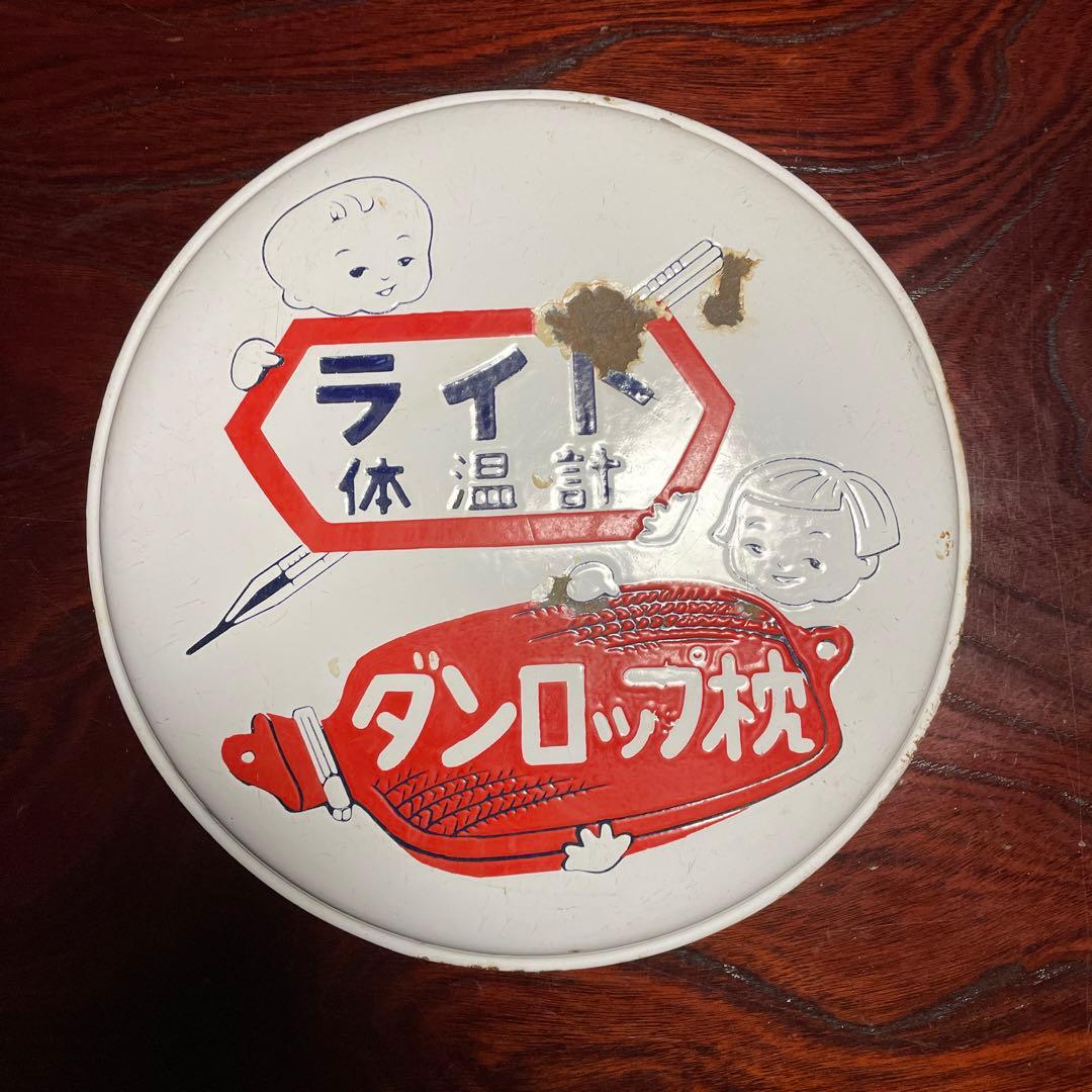 ホーロー看板、ボタンサイン、珍品