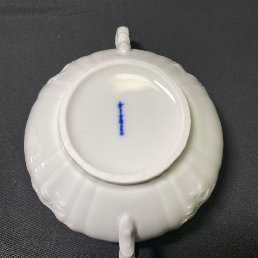 KPM ベルリン王位磁器製陶所　スープカップROCAILLE(ロカイユ)