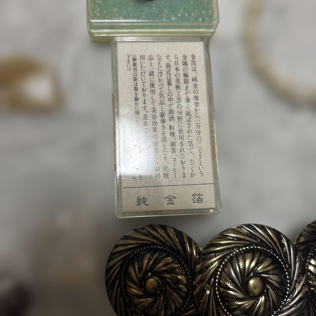 遺品整理品❗️アクセサリー まとめ売り 大量 ジャンク品 ネックレスなど