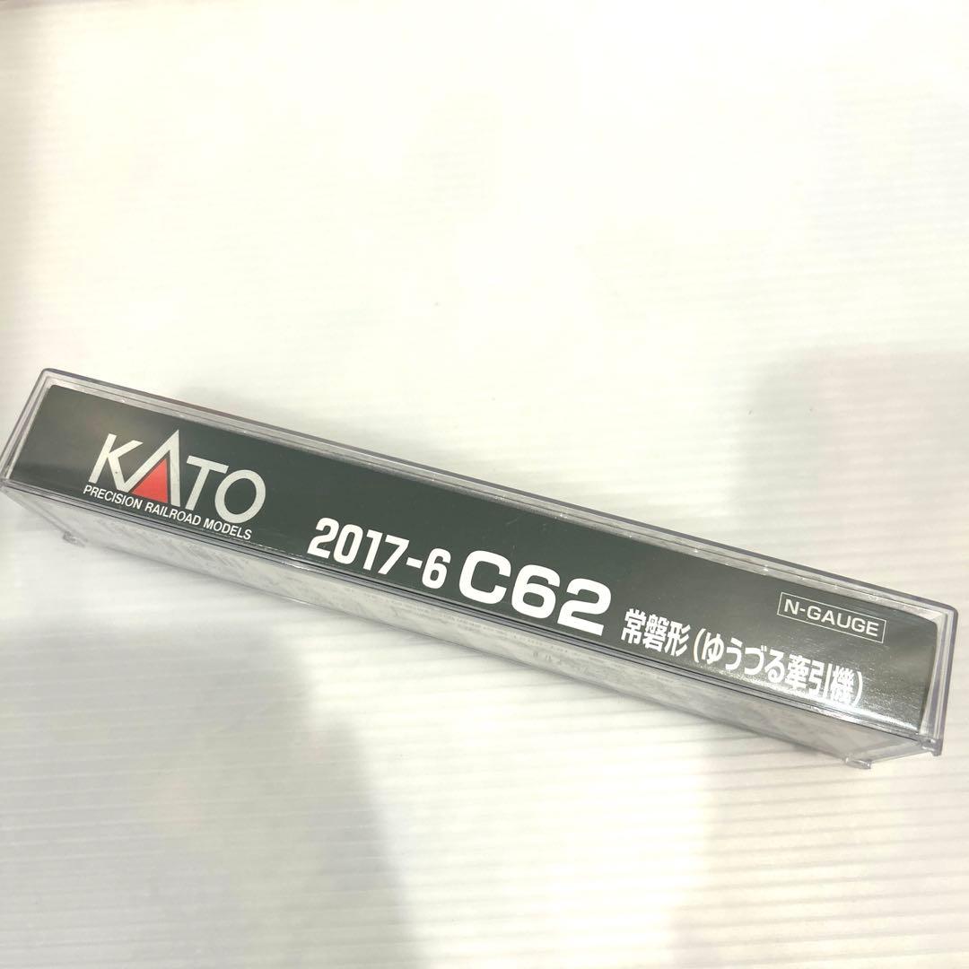 未使用　保管品　KATO製　Nゲージ鉄道模型　C62 常磐形　ゆうづる牽引機