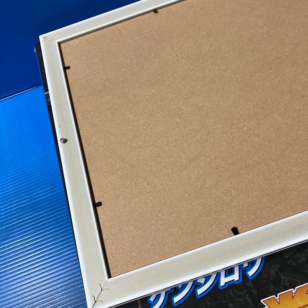 北斗の拳　名台詞3Dパネルポスター4点セット