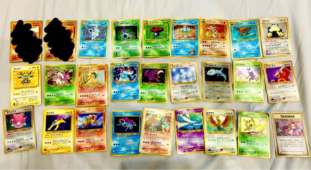 【旧裏】ポケモンカード バラ売り可