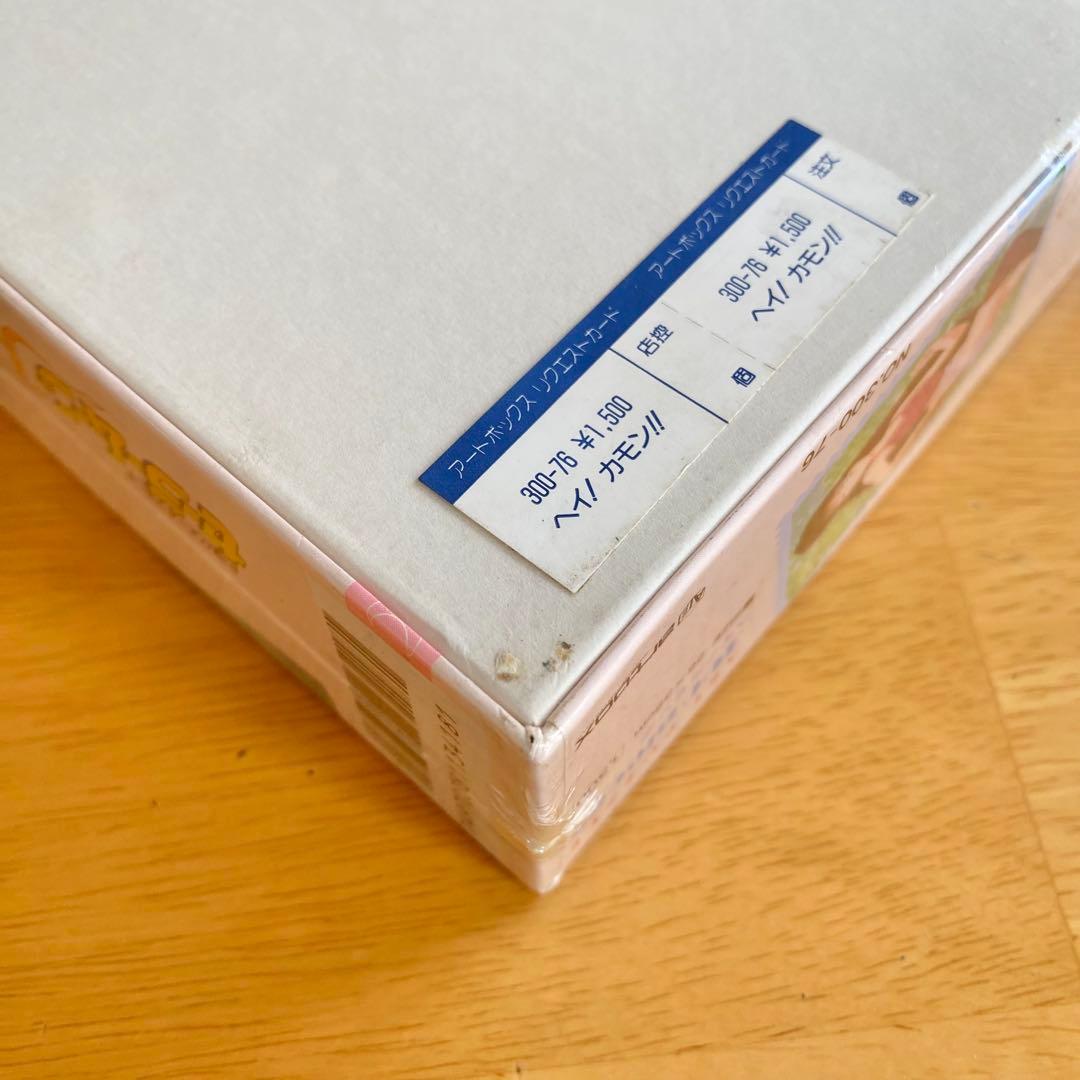 【未使用品】希少！ まとめ売 美少女戦士セーラームーン パズル 300ピース