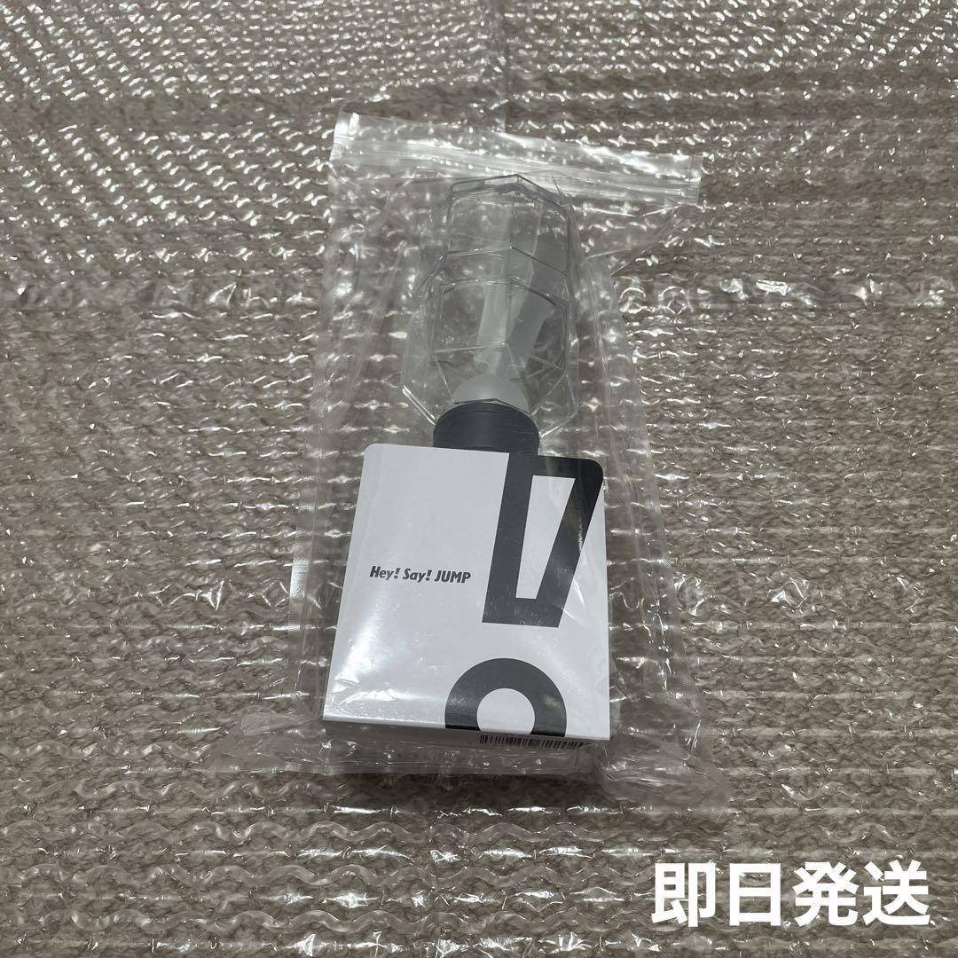 Hey! Say! JUMP S say ペンライト