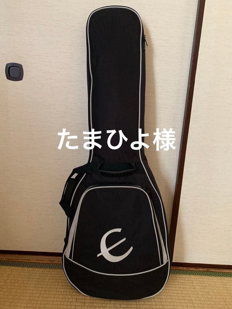 たまひよ様　エピフォン