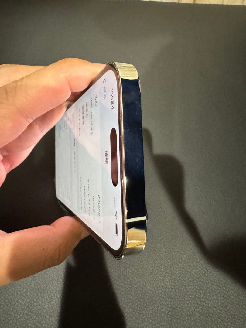 iphone14pro 256gb 94% 少しひびあり