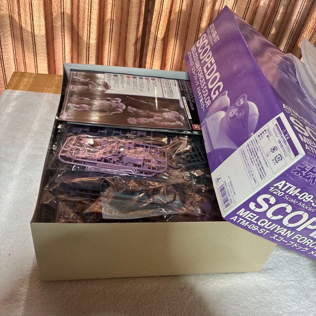 BANDAI SCOOPEDOG ATM-09-ST メルキュアフォースカラー