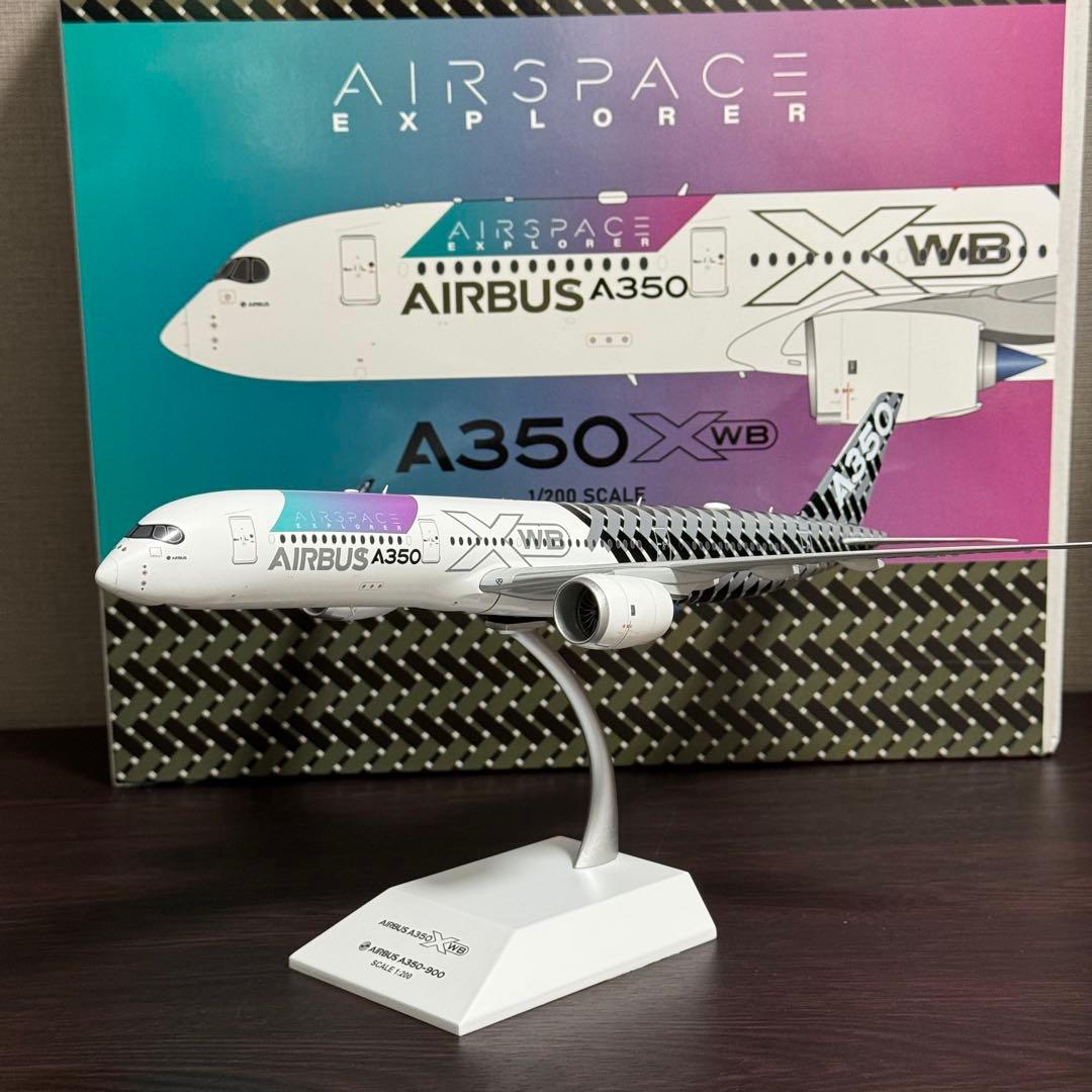 JC AIRBUS A350-900 ハウスカラー F-WWCF 1/200
