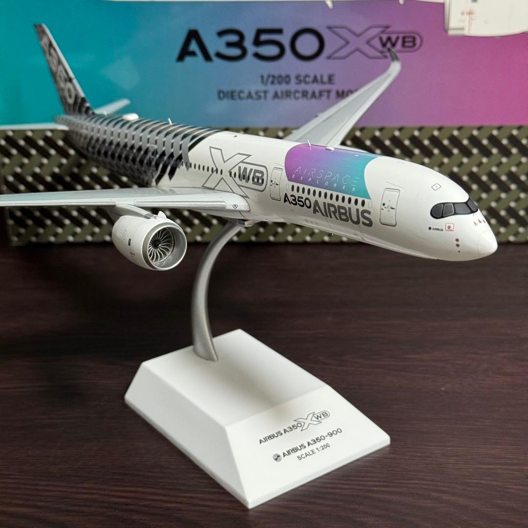 JC AIRBUS A350-900 ハウスカラー F-WWCF 1/200