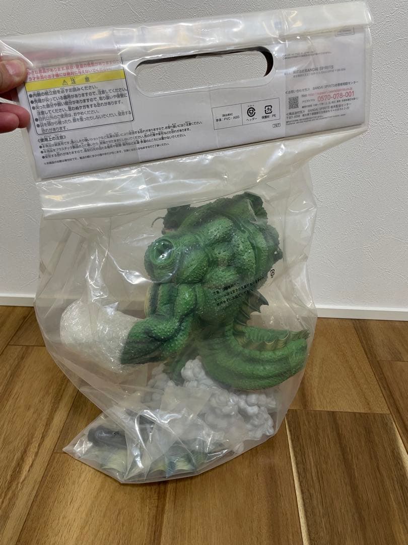 一番くじ　ドラゴンボール ラストワン賞　ポルンガ　新品未使用