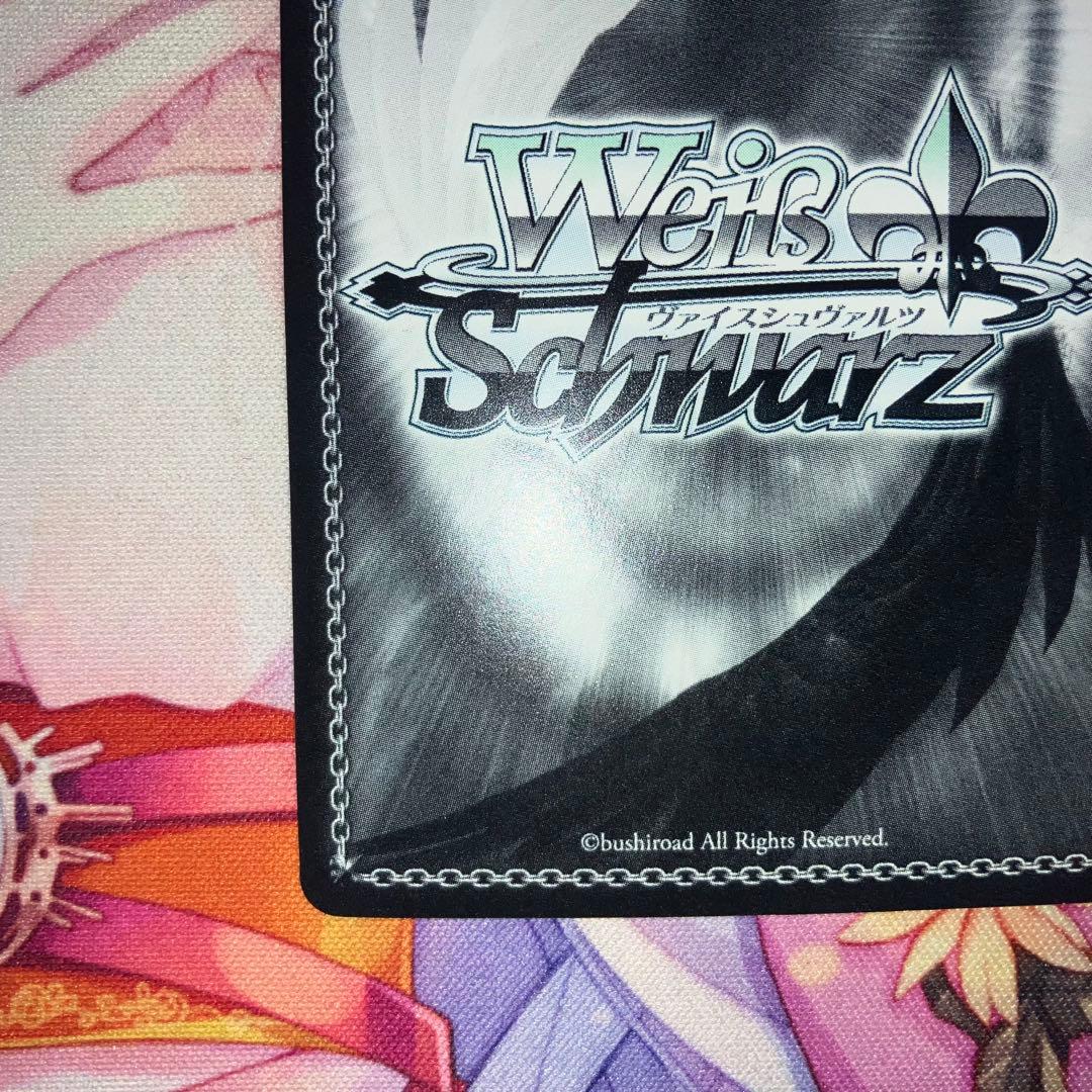 ヴァイスシュヴァルツ　波状攻撃 アスナ　サイン　SP