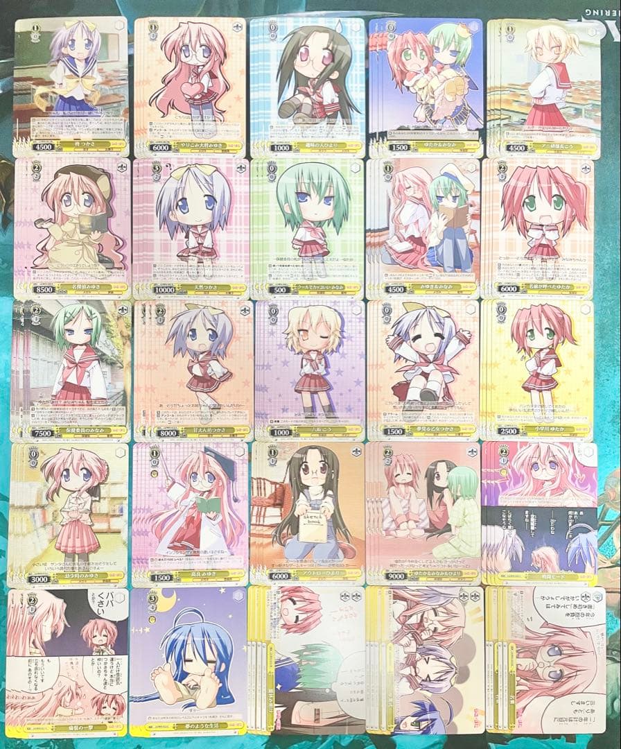 ブースターパック らき☆すた RR以下4コン オマケ付き