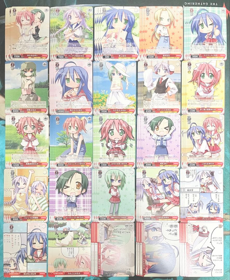 ブースターパック らき☆すた RR以下4コン オマケ付き