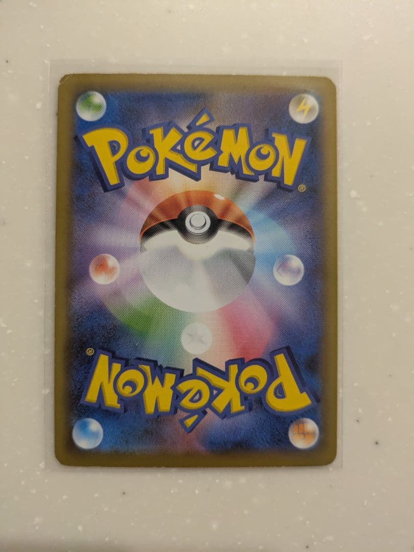 名探偵ピカチュウ PROMO S-Pプロモカード 099/S-P