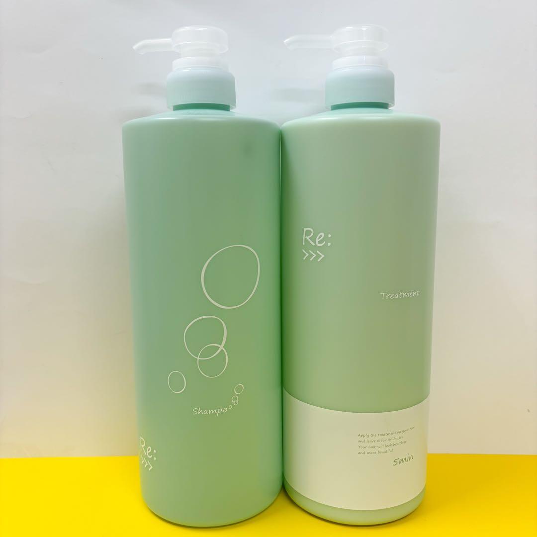 アジュバン　リ　シャンプー　トリートメント　1000ml ボトル　セット