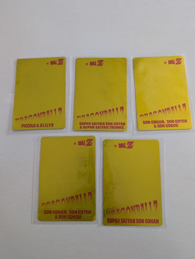 ドラゴンボールカードダス 52枚セット 10億枚突破記念含む