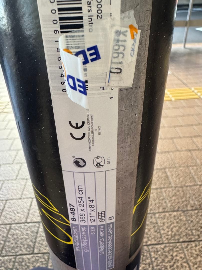 壁紙スターウォーズ張り替え 自分で diy クロス 輸入壁紙 Star Wars