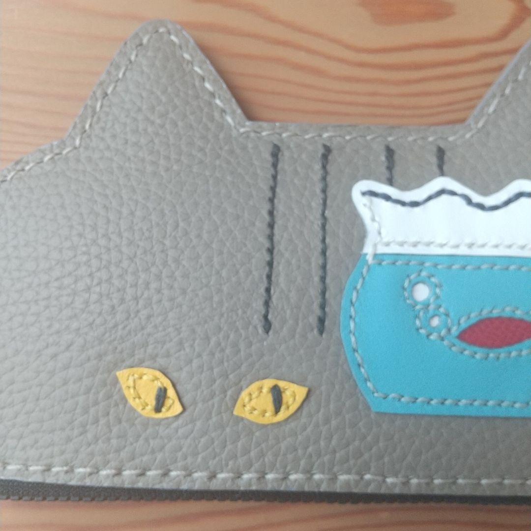猫のメガネケース K.TAMAO作 全て手縫いのハンドメイド 姫路レザー