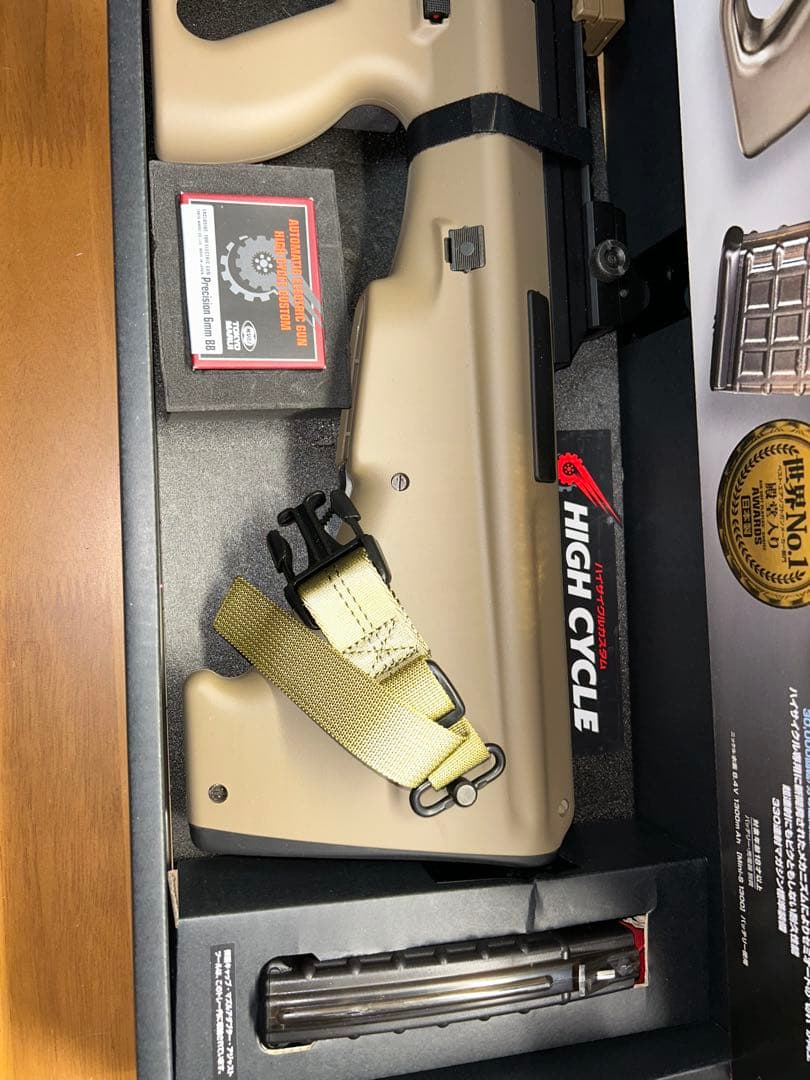 東京マルイ STEYRA HC エアーソフトガン