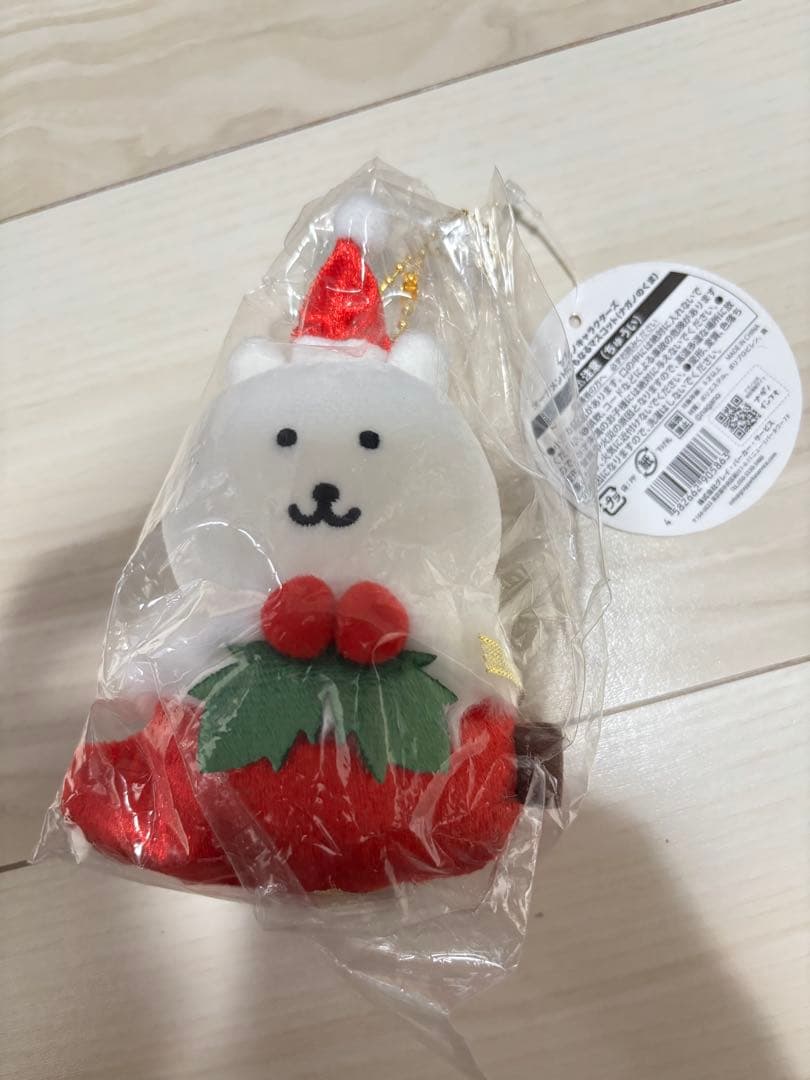 ナガノマーケット オーナメントにもなるマスコット　ナガノのくま