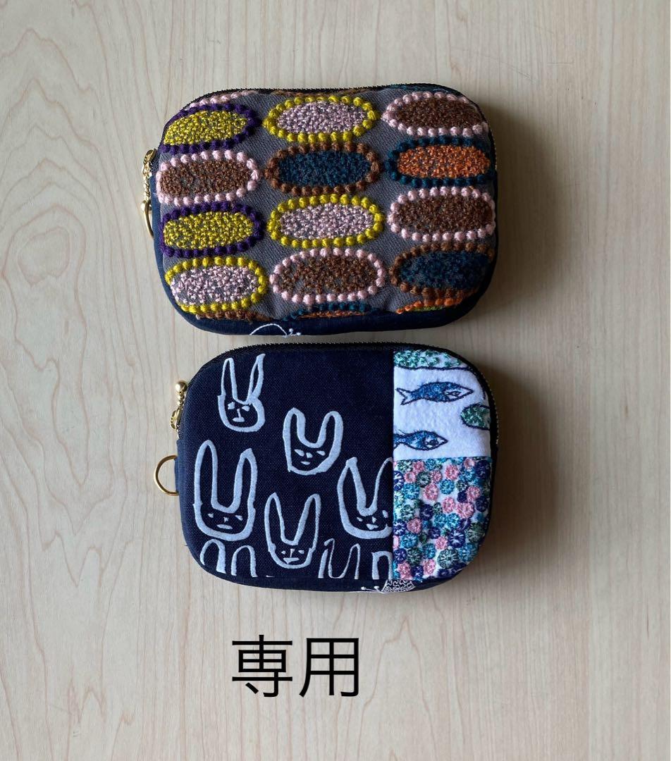 薄型ラウンドポーチ(Dカン付き)