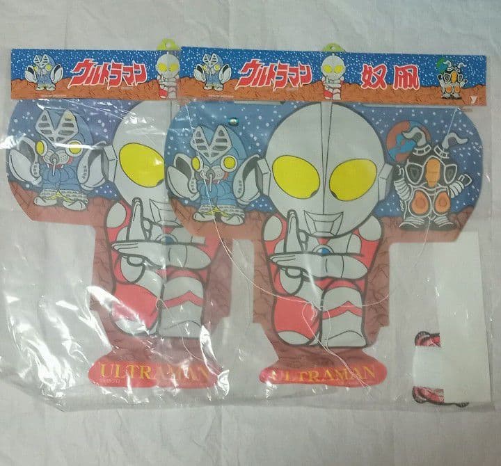 【新品未開封】ウルトラマン 奴凧 2つ 円谷プロ 1997 ULTRAMAN