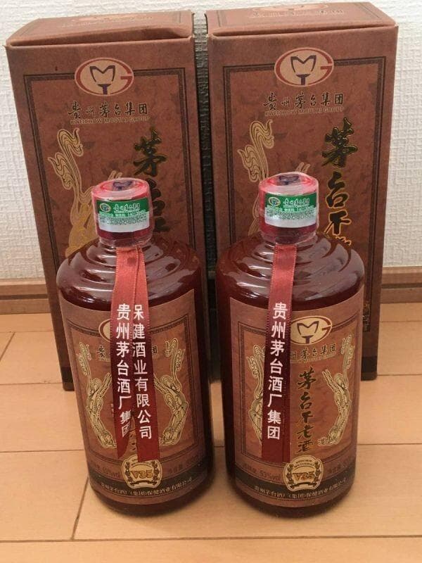 NB)貴州茅台集団2016年制茅台不老酒 醤香型白酒53%500ml*2本