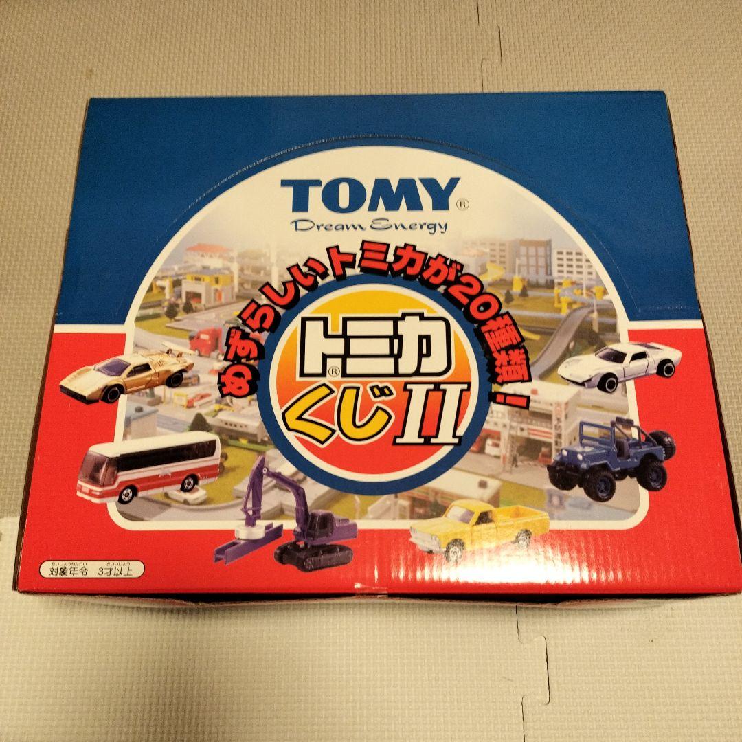 未開封　トミカくじⅡ めずらしいトミカが20種類！