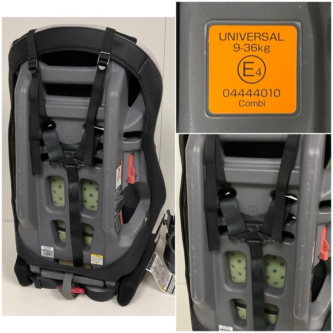 コンビ ジョイトリップ エアスルー GF 長く使えるチャイルドシート