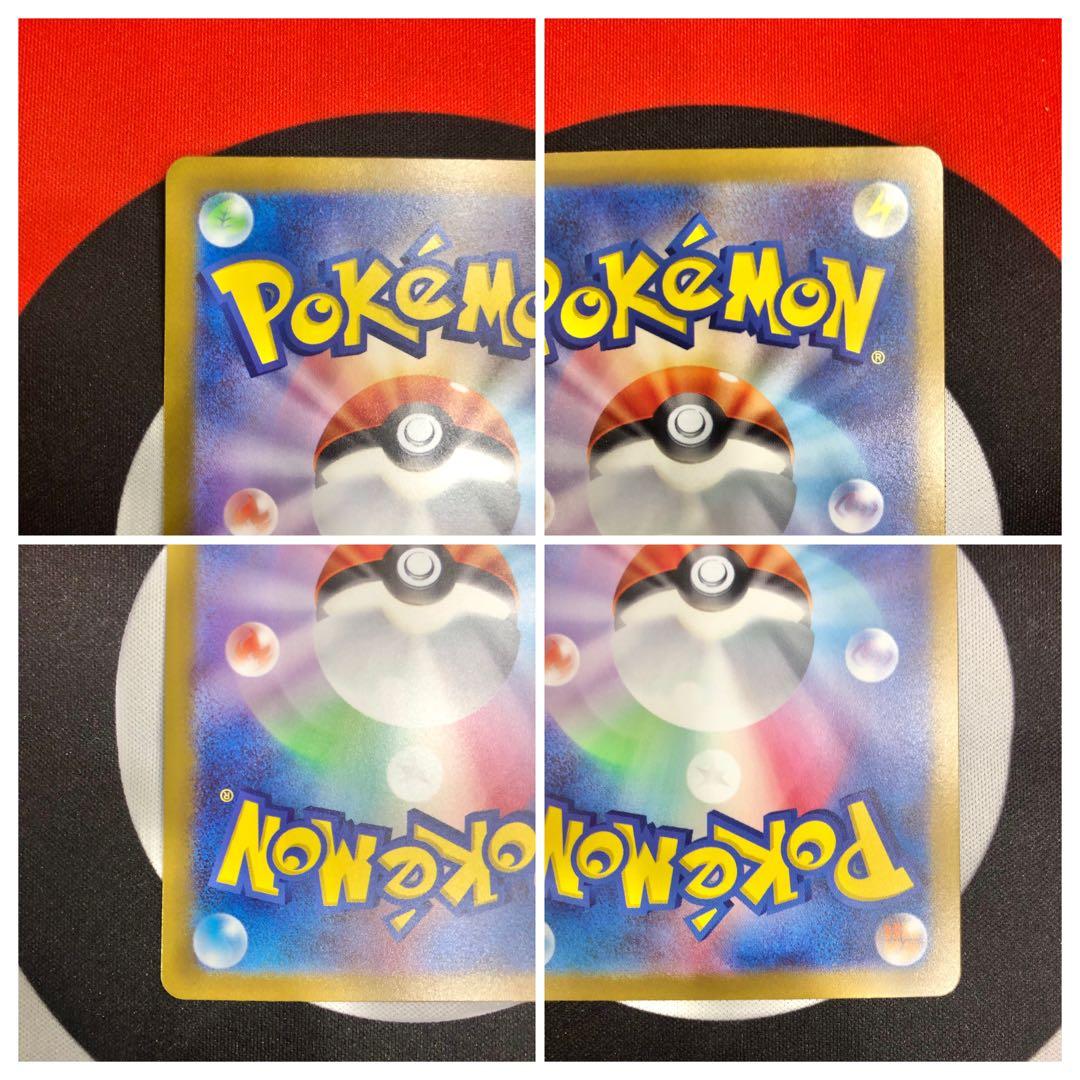 ナンジャモSAR ナンジャモSR クレイバースト シャイニートレジャー 3セット