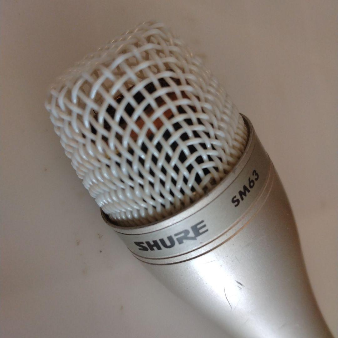 SHURE SM63 無指向性ダイナミック型マイクロホンマイク