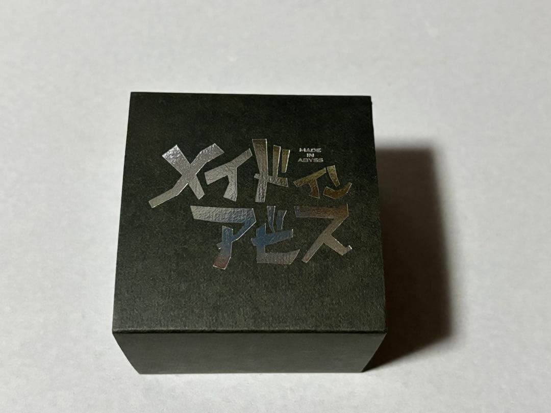 不動卿 白笛シルバーネックレス メイドインアビス