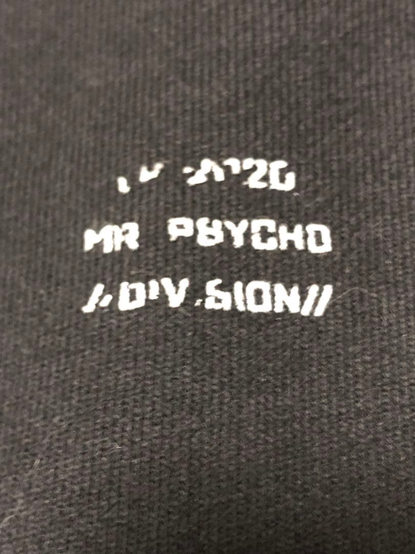 ミュージシャン SKY-HI LOVE/HATE PSYCHO MOCK NECK SWEAT