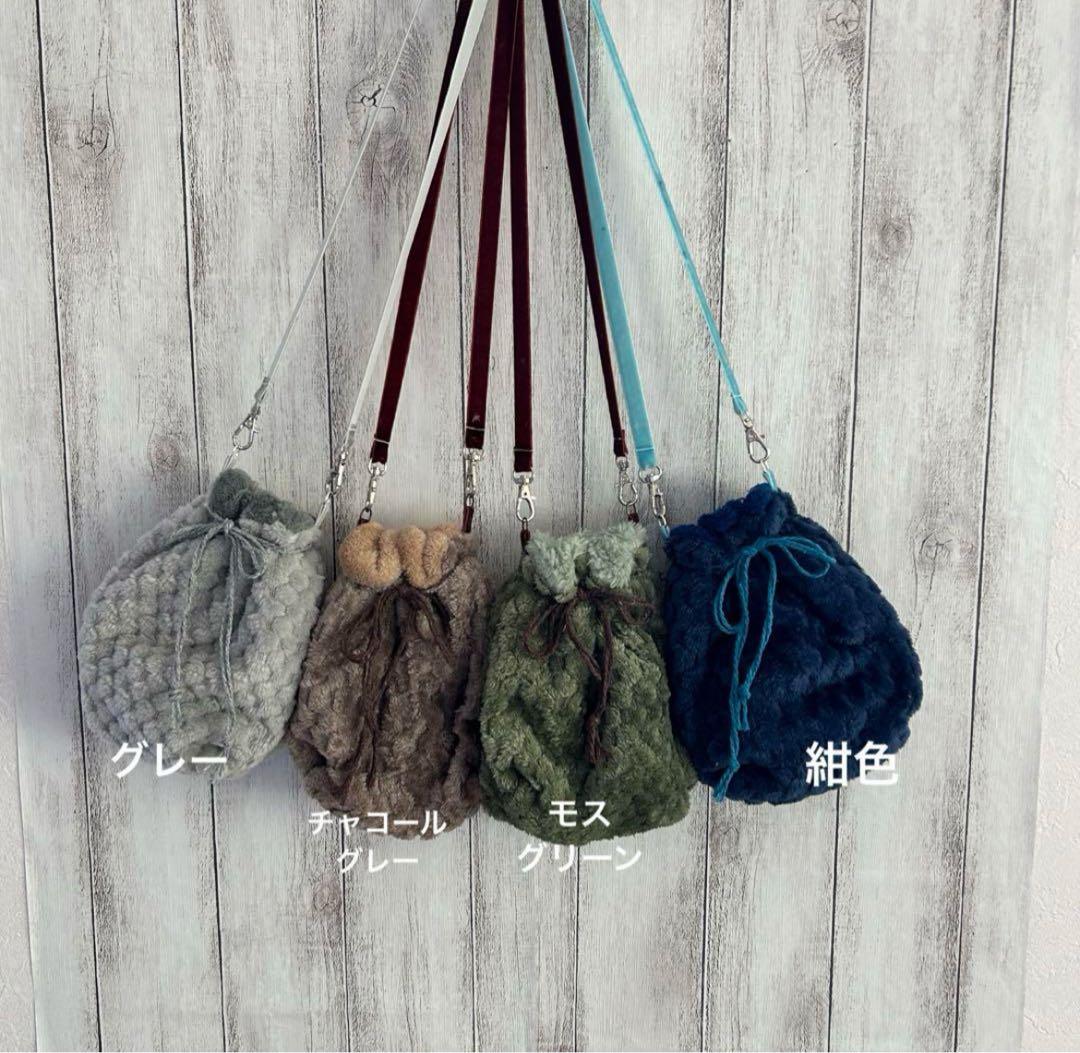 フクモモ仲良し巾着ポーチ　かのこホワイト