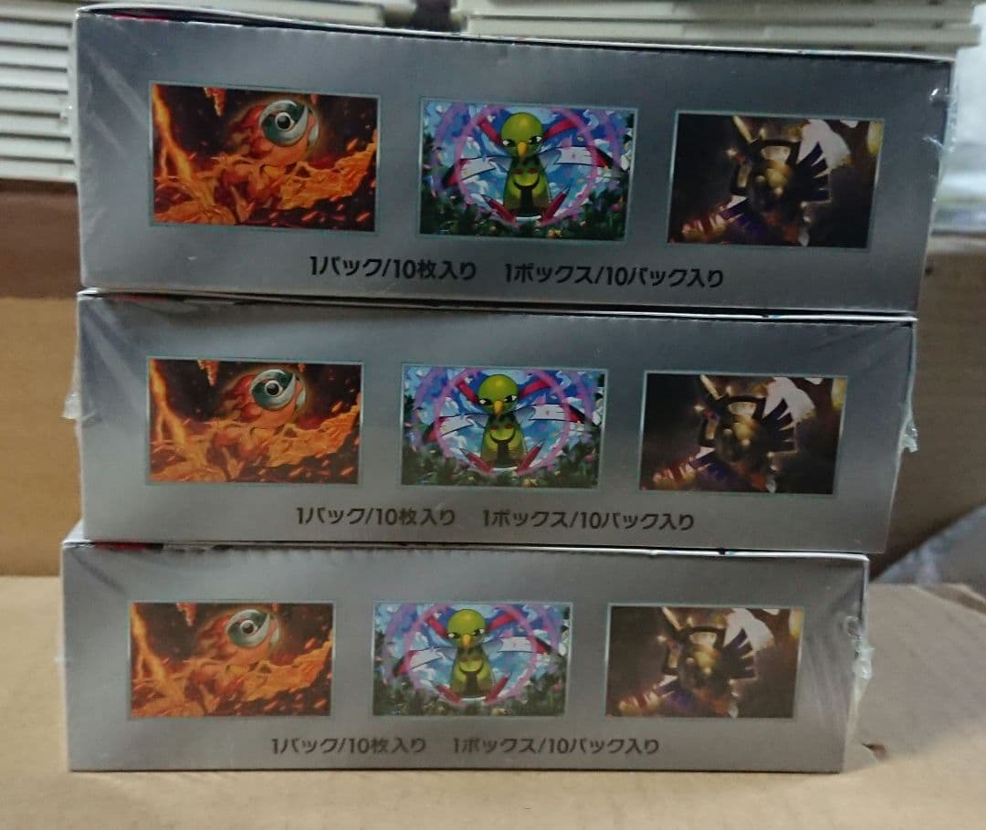 テラスタルフェスex シュリンク付き スタートデッキ100 バトルコレクション