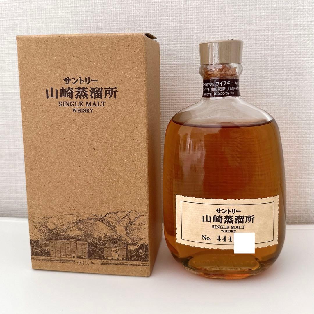 2*6様 山崎蒸溜所　新品　箱付き　サントリー　ウイスキー　限定品　お酒　300