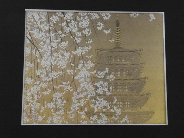 大坪由明、【醍醐春宵】、希少な額装用画集より、新品額装付、状態良好