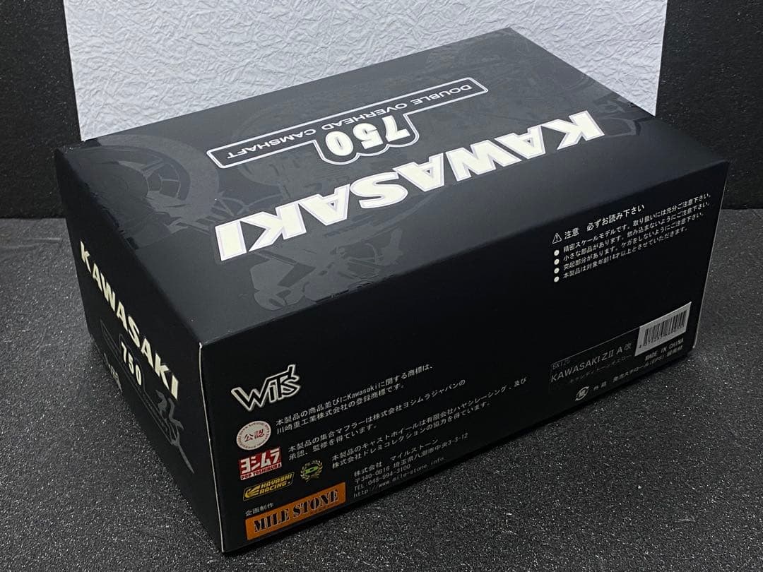 【最終値下】未使用 Wit'sマイルストーン KAWASAKI ZII A改