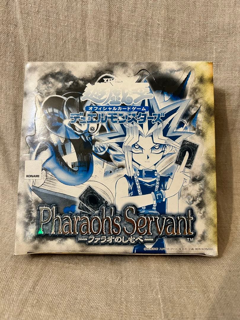 遊戯王　未開封パック　２期　ファラオのしもべ　絶版　トゥーン