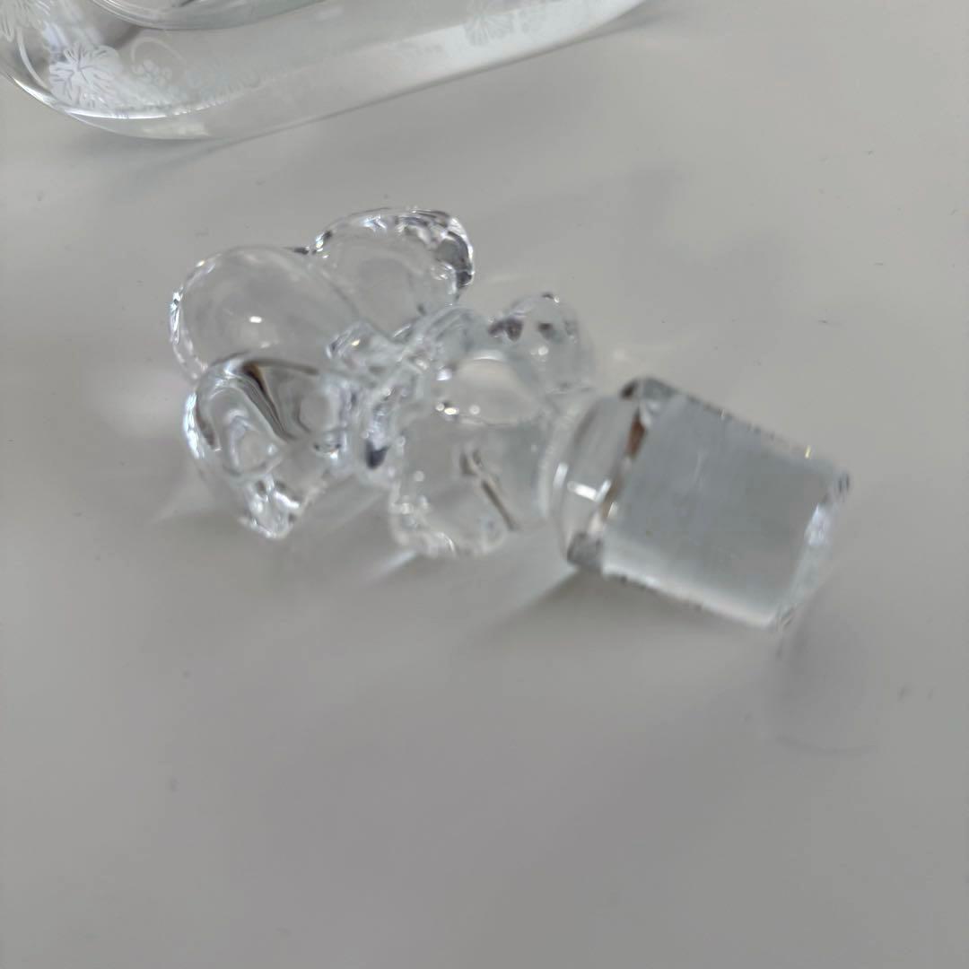 RICHARD HENNESSY リシャールヘネシー　空瓶