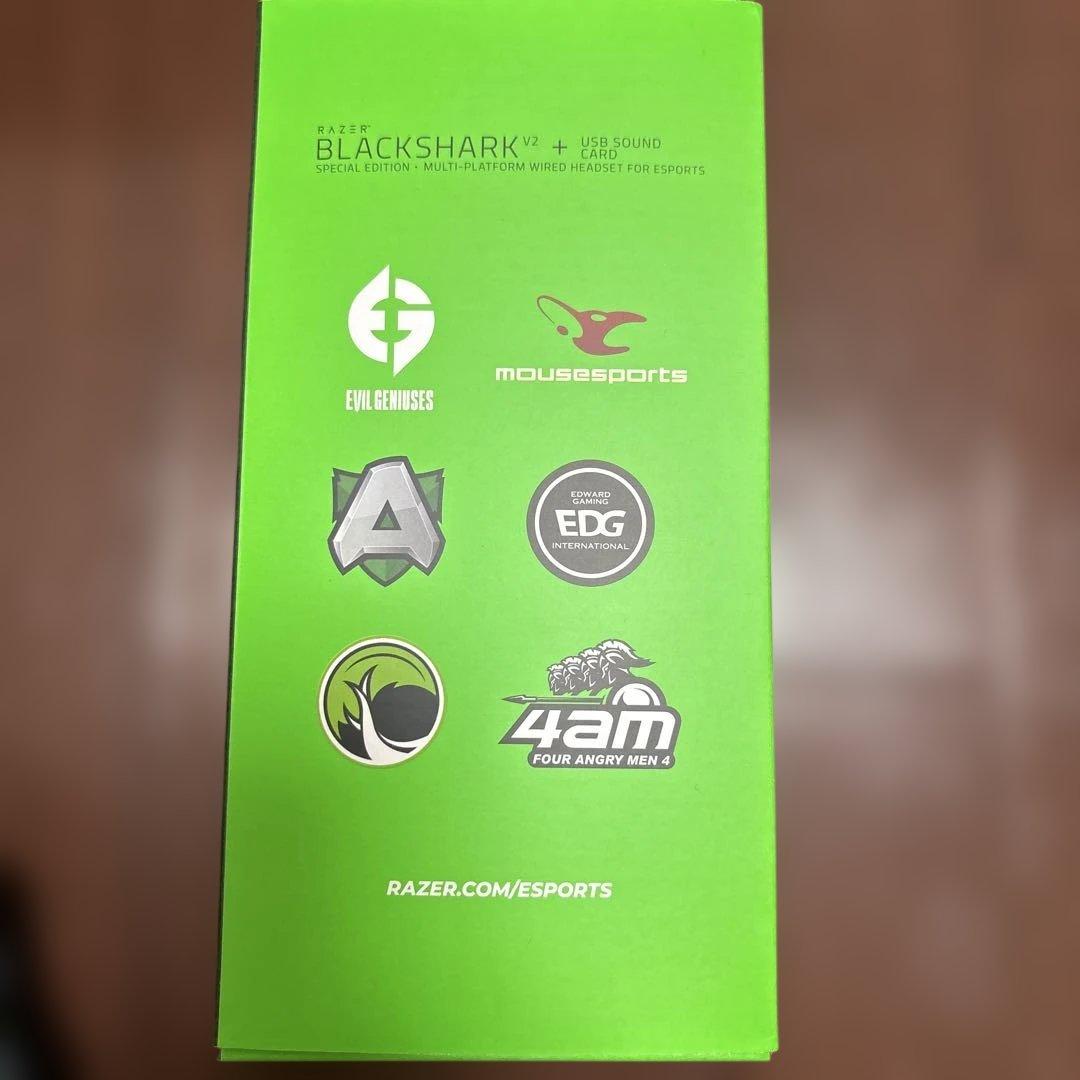 ヘッドホン Razer BlackShark V2 Special Edition