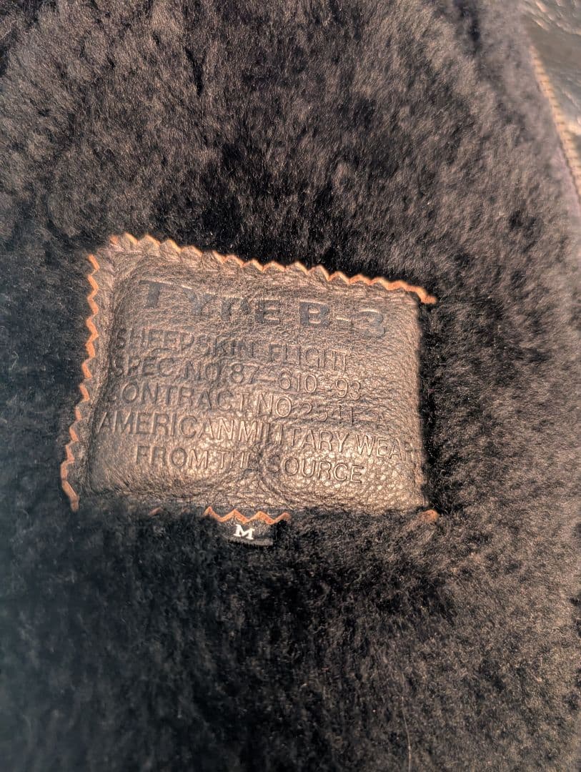 【美品】B-3フライトジャケット　リアルムートンレザージャケット　ブラック