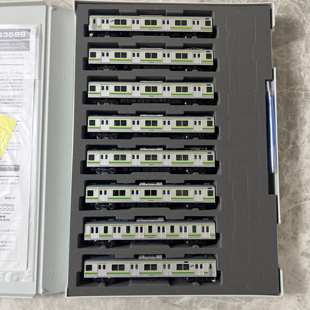 TOMIX 93589 205系 横浜線 クラH27編成 セット トミックス