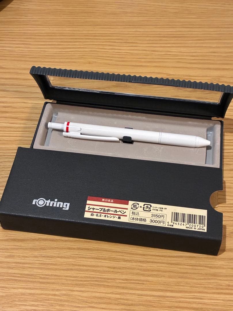 無印良品　ロットリングコラボ　トリオペン　ホワイト