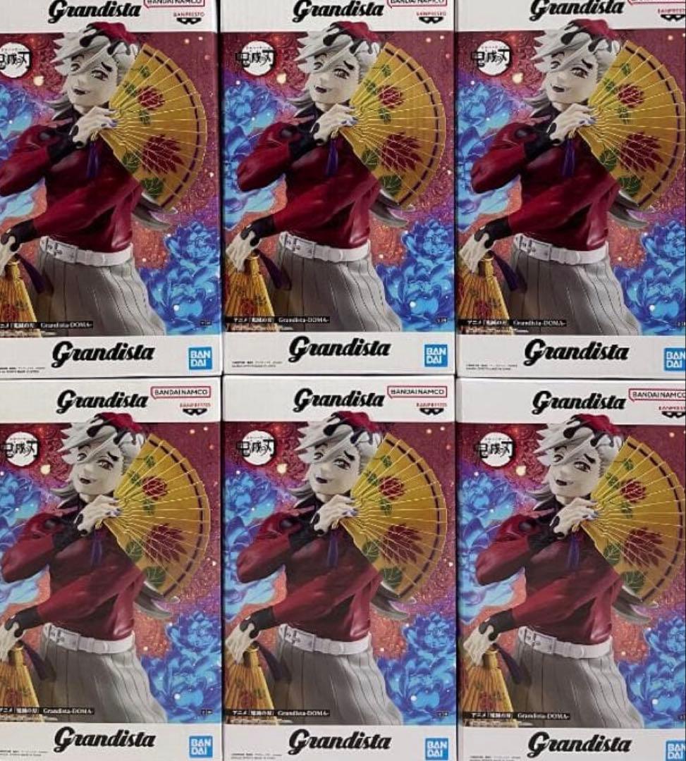 【新品未開封】鬼滅の刃 Grandista 童磨 フィギュア 6点セット