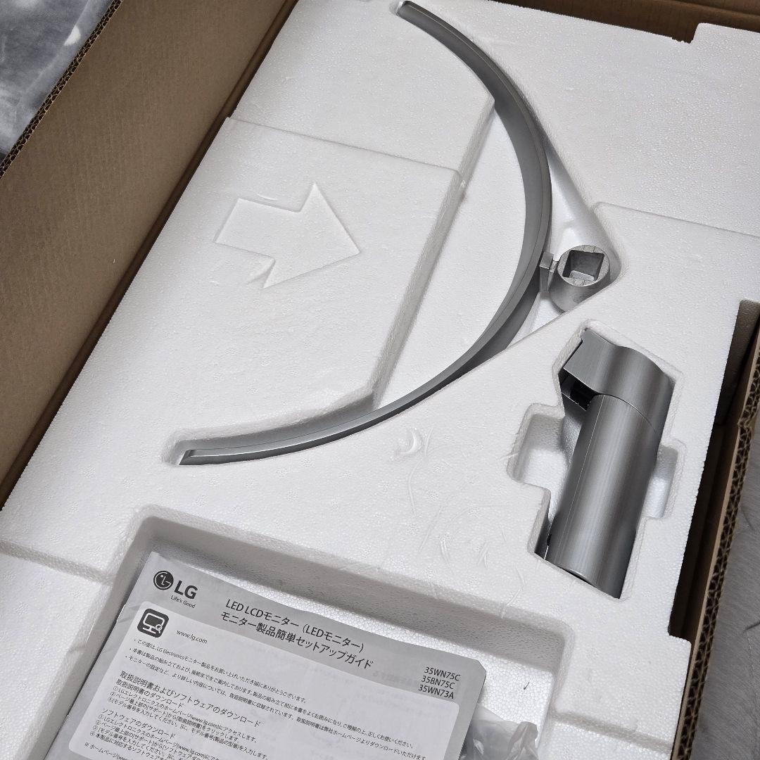 LG モニター ディスプレイ 29WQ600-W 29インチ 平面ウルトラワイド