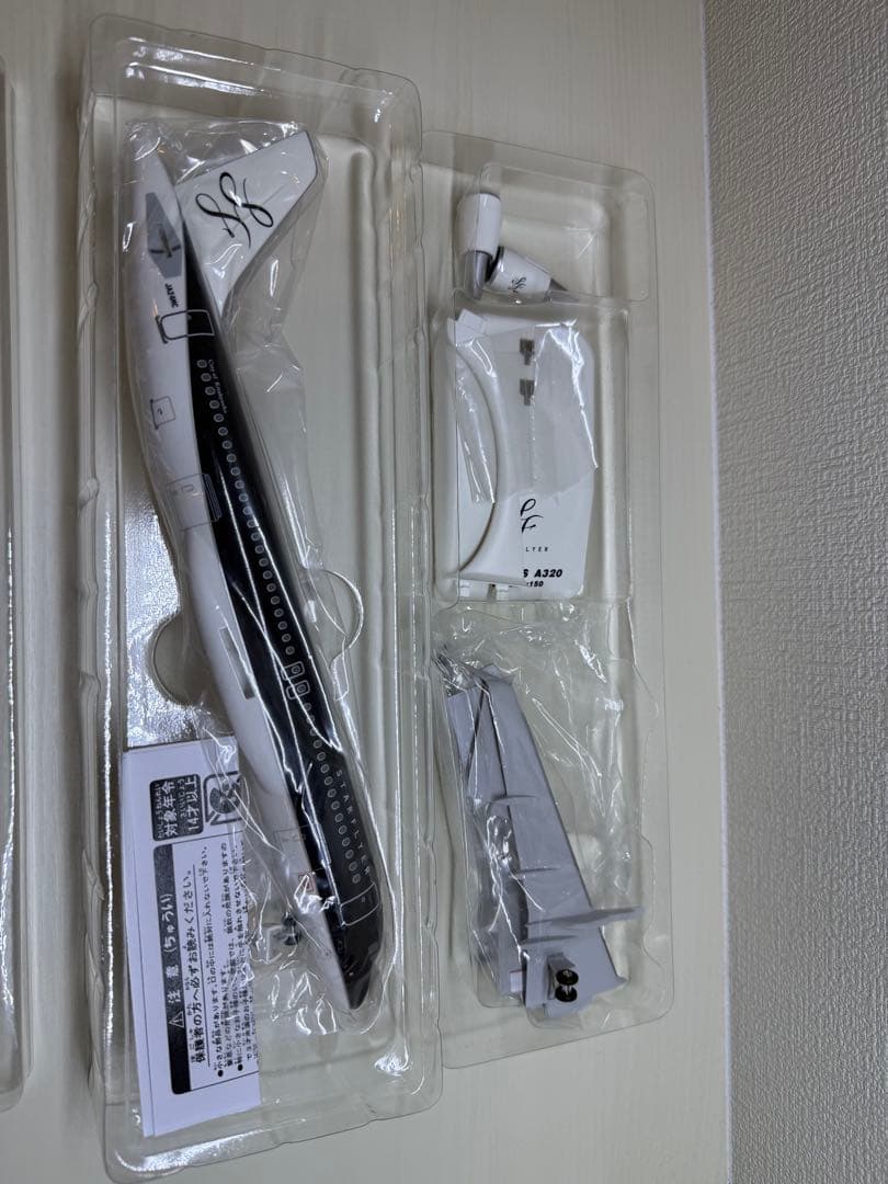 スターフライヤー A320 1/150 モデルプレーン