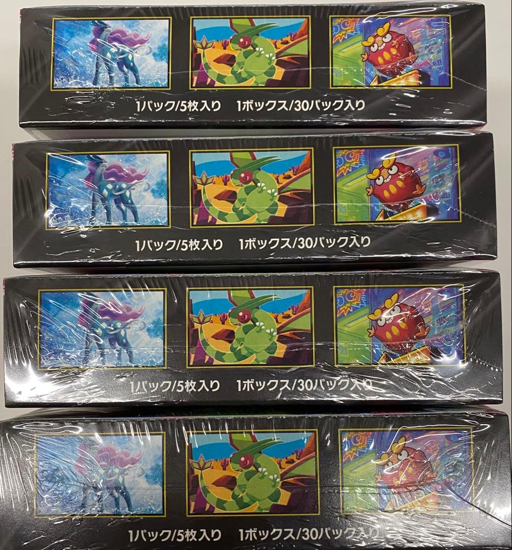 ポケモンカード　インフェルノX 未開封シュリンク付き4BOX