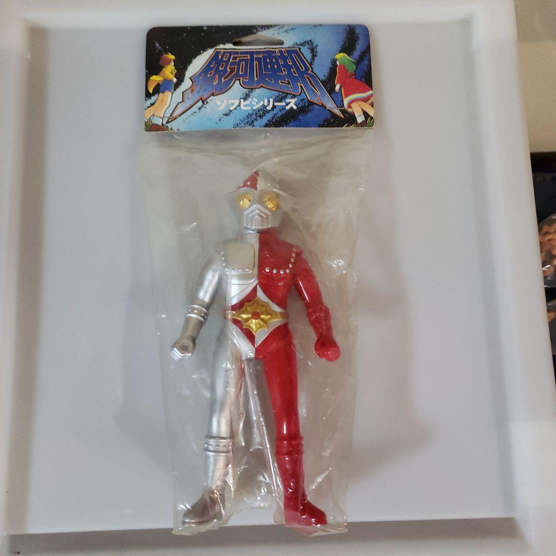 銀河連邦ソフビシリーズ　ジャンボーグ9 サンプルフィギュア　希少　激レア