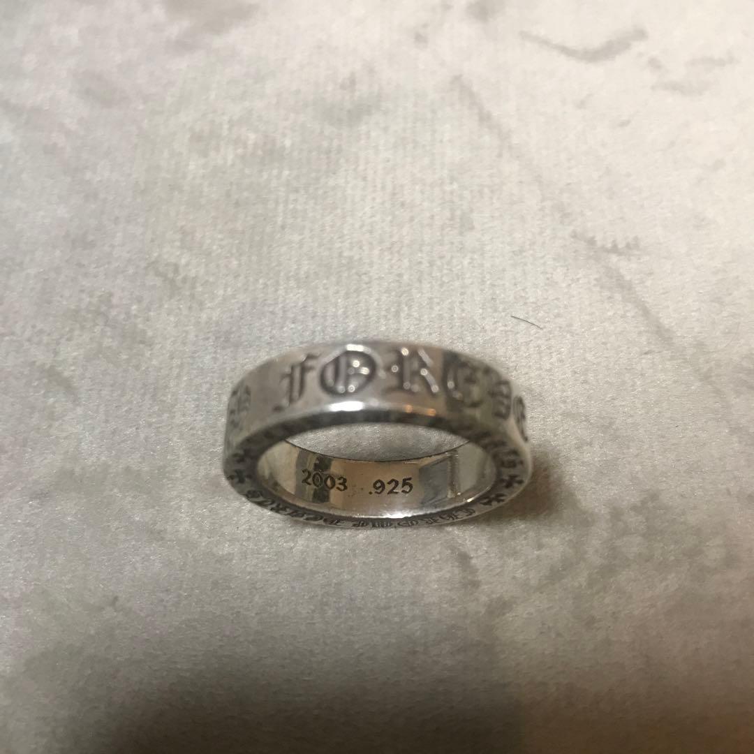 クロムハーツ SPACER ６ＭＭ-FRVR